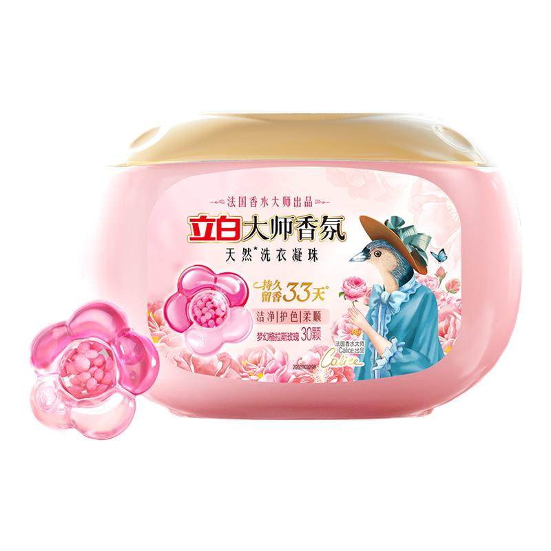 ���ڲ�������30�š�30��*1�� ���״�ʦ�����Ȼϴ������ 59.9Ԫ