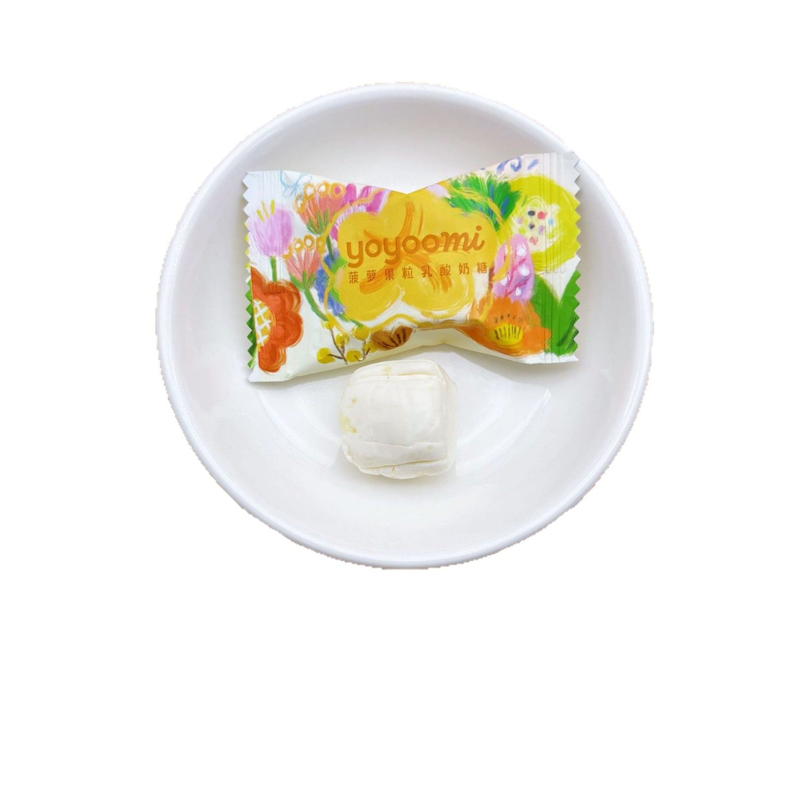YOYOOMI菠萝果粒乳酸奶糖独立小包装果汁软糖结婚喜糖小零食糖果,零食/坚果/特产,喜糖,淘宝优惠券,粉丝福利购,淘宝优惠卷