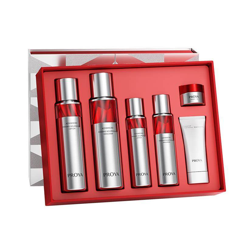 珀莱雅红宝石水乳套装年轻人熬夜抗老全套护肤官方旗舰店正品套盒