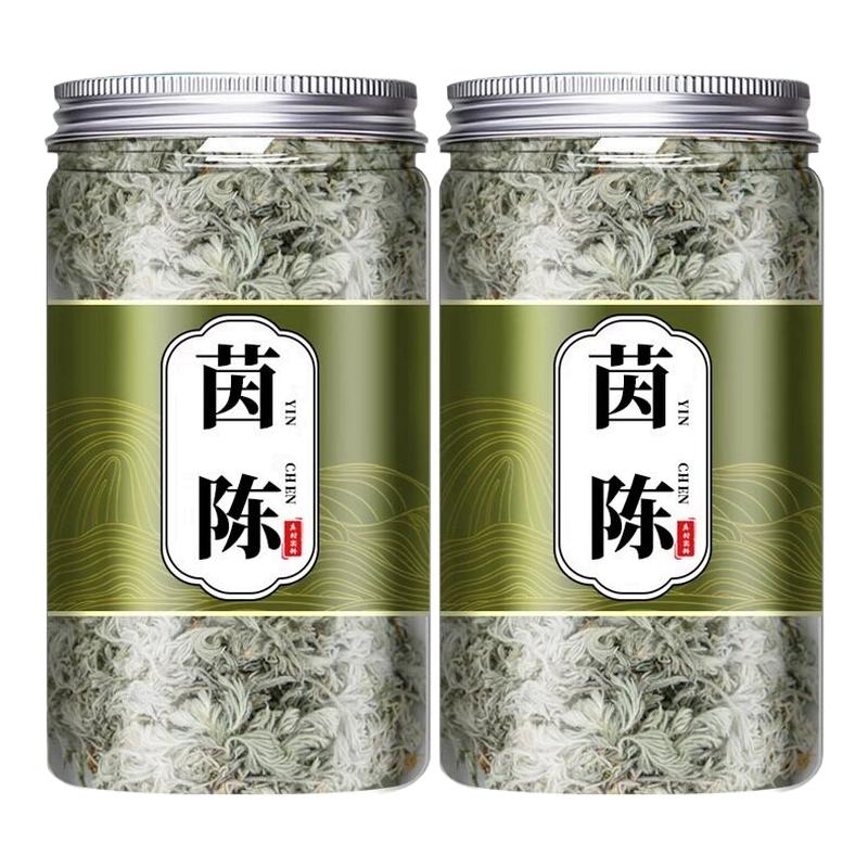 茵陈500g中药材正品官方旗舰店新鲜野生茵陈五味子茶养肝泡水干货图片