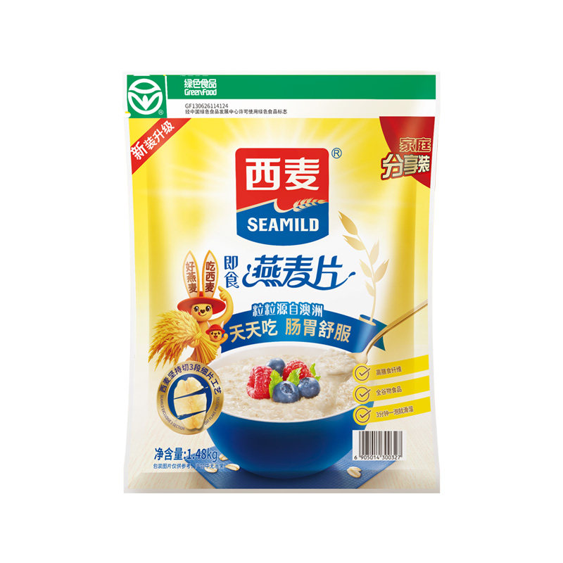 ��������Ƭ���װ���װ����ͼ�ʳ����������Ӫ��������ʳƷ