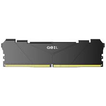 GEIL金邦巨蟹DDR5内存128G 96G电竞马甲条5600/6000MHz台式机电脑