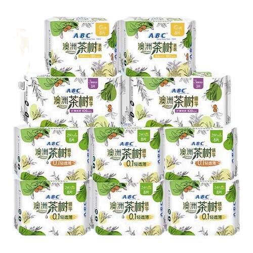 【百补】ABC官方旗舰店澳洲茶树精华透气亲肤棉柔卫生巾正品-YC