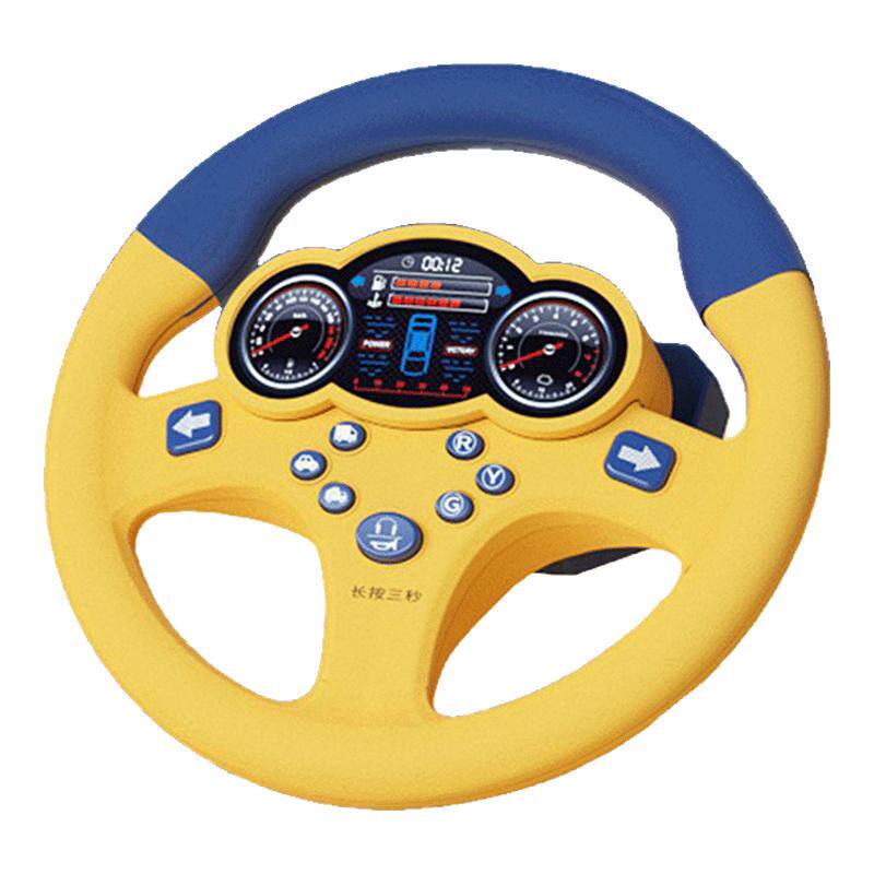 儿童方向盘哄娃神器男女孩副驾驶开车模拟仿真驾驶早教益智玩具
