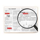 2025 2026五年高考三年模拟高一必修二数学物理生物化学高二选择性必修二三3一语文英语政治历史地理53高中五三选修教辅资料练习册