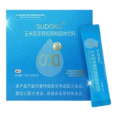 辽宁本溪未来生物玉米胚芽粉