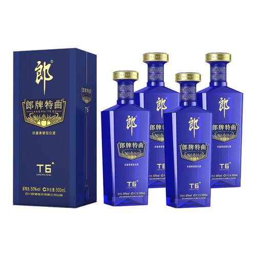 郎酒 50度郎牌特曲T6浓酱兼香型白酒500ml*4瓶粮食宴请送礼