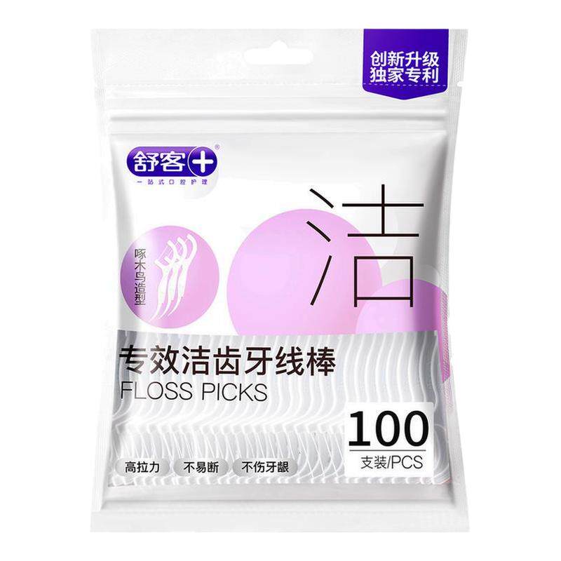 舒客牙线棒细线圆线高弹力不易断清洁牙缝家用袋装牙签牙线二合一