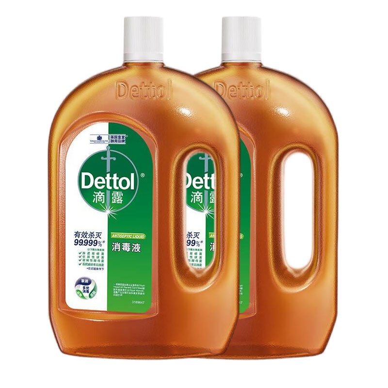 【官方正品】Dettol滴露消毒液家用杀菌衣物家具除螨虫消毒水1.8L