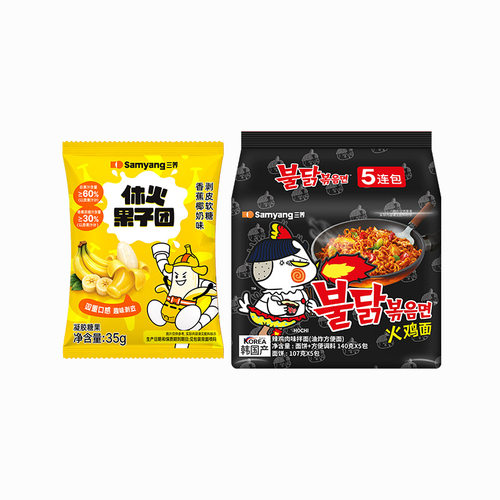 三养火鸡面香蕉椰奶味软组合