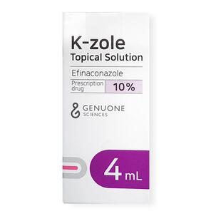 韩国GENUONE 10%艾氟康唑溶液4ml搽剂抗真菌灰指甲特效药官方正品