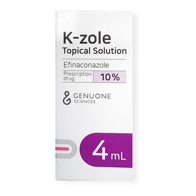 韩国GENUONE 10%艾氟康唑溶液4ml搽剂抗真菌灰指甲特效药官方正品