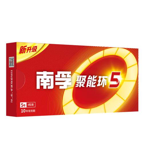 南孚碱性电池5号7号玩具遥控器用