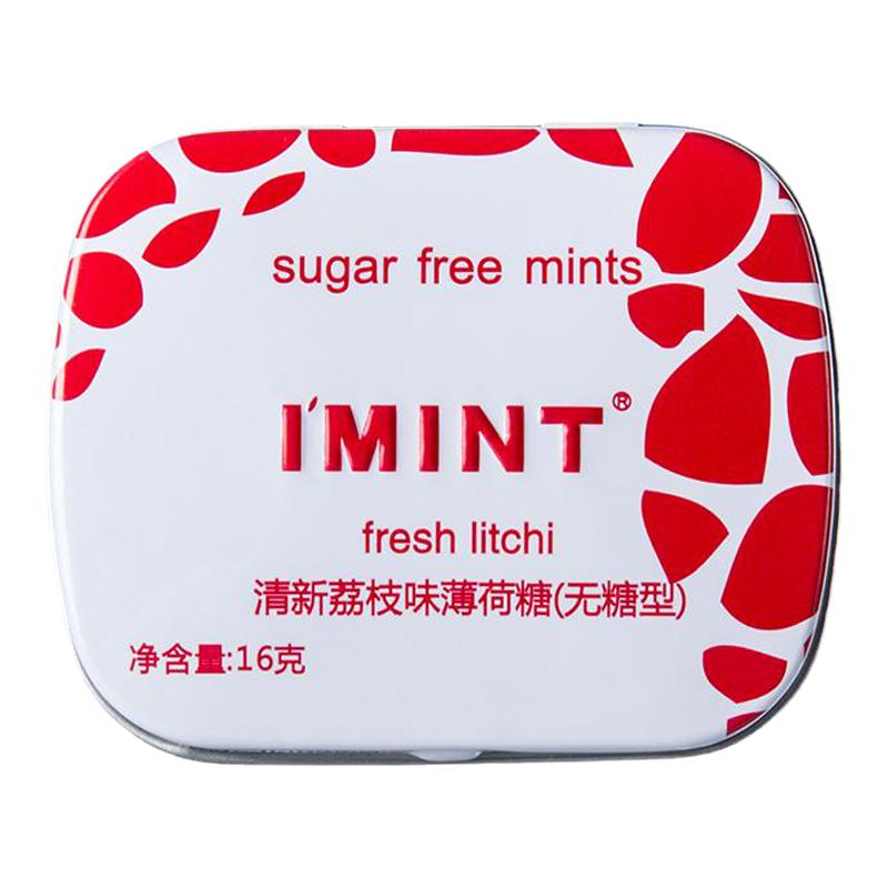 IMINT无糖薄荷糖亲嘴接吻糖