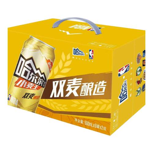 哈尔滨小麦王啤酒500ml*12罐聚会分享畅饮-CL
