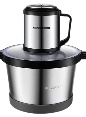 【升级6升六叶刀】电动绞肉机家用碎肉机搅拌大功率饺肉馅料理机