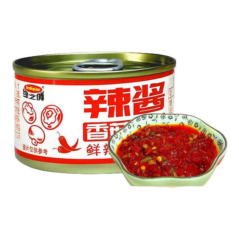 80g*2�� ��֮���㹽���������ҽ��跹�����潴�� 80���㹽����