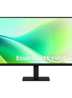 【国补】三星27英寸IPS显示器120Hz FHD护眼低蓝光电脑屏幕S27F