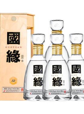 今世缘国缘四开国缘4开52度500ml纯粮浓香白酒今世缘
