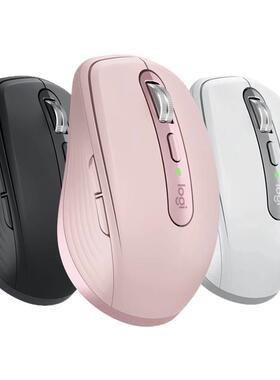 旗舰罗技大师系列MX Anywhere3S无线蓝牙鼠标办公MAC苹果iPad电脑