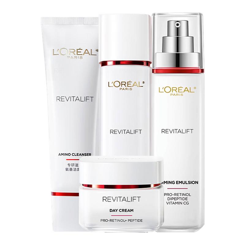 欧莱雅复颜水乳套装官方旗舰店