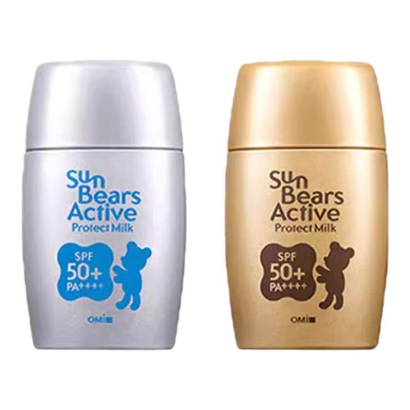 近江兄弟防晒霜防紫外线身体面部防晒乳清爽不油腻SPF50+正品保证,美容护肤/美体/精油,防晒霜,淘宝优惠券,粉丝福利购,淘宝优惠卷