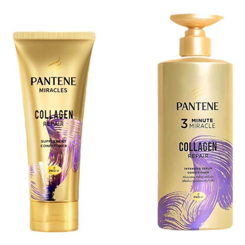 潘婷奇迹胶原蛋白修护护发素450ml泰国版三分钟奇迹护发素