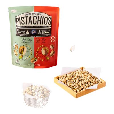 Nuthing万有坚果调味开心果蒜香味胡椒休闲零食坚果年货干果