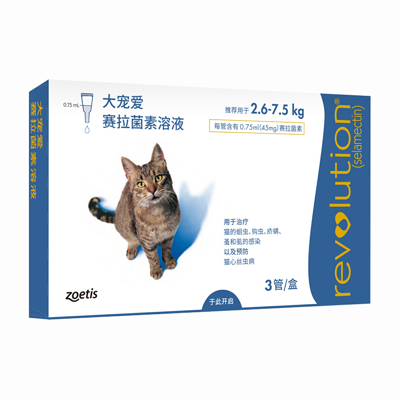 大宠爱猫体内外同驱驱虫药成猫幼猫一体耳螨跳蚤塞拉菌素打虫滴剂