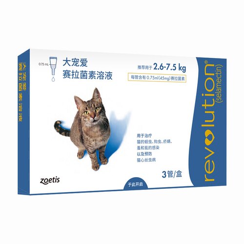 大宠爱猫体内外同驱驱虫药成猫幼猫一体耳螨跳蚤塞拉菌素打虫滴剂
