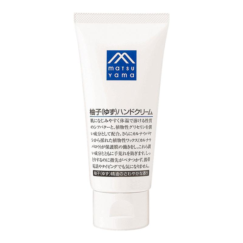 日本保湿65g乳木果滋润护手霜