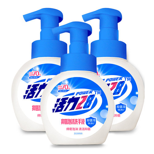 抑菌泡面清洁家用活力28