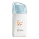 美康粉黛水感防晒霜官方旗舰店正品 美白乳喷雾女生身体敏感肌专用