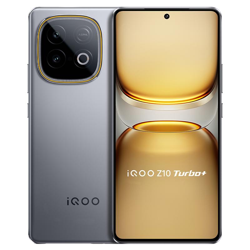 【国补立省15%】vivo iQOO Z10 Turbo+正品新款天玑9400+大电池iQOO官方旗舰店官网学生游戏国家补贴手机