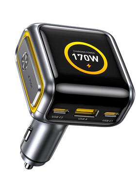 Aohi奥海170W智能数显车载充电器超级快充点烟器转换插头汽车车充