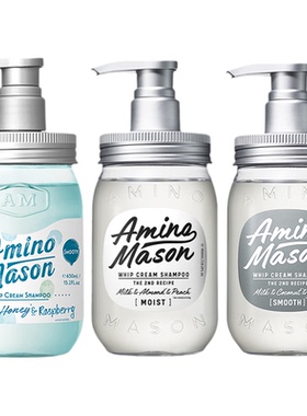 日本amino mason阿蜜浓梅森洗发水氨基酸无硅油清爽蓬松洗发露女