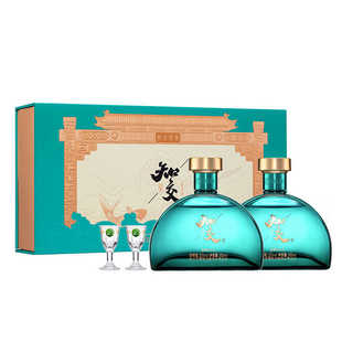 2瓶礼盒装 500ml 百亿补贴 送酒杯53度白酒 贵州习酒知交酒四季