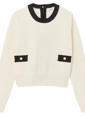 SANDRO秋冬女装法式经典款绵羊毛黑白撞色圆领长袖针织内搭上衣