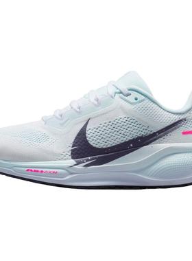 【自营】NIKE耐克女子飞马PEGASUS 41运动训练鞋跑步鞋IM6683-159