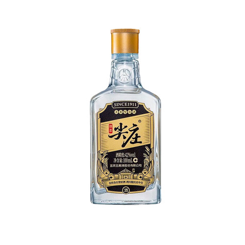 五粮液股份绵柔尖庄小酒版42度100ml*1瓶浓香型自饮佳品