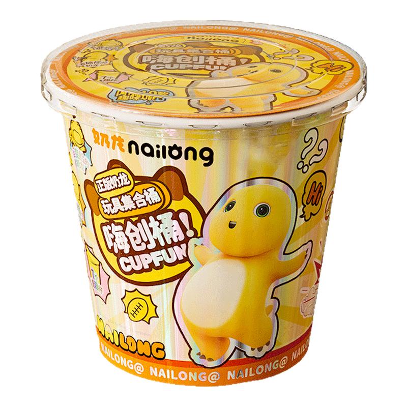 硿 ȫͰäв߹żҼͰͯ