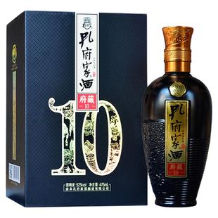 475ml每瓶 白酒52度浓香型 山东特产特色白酒 府藏10 孔府家酒