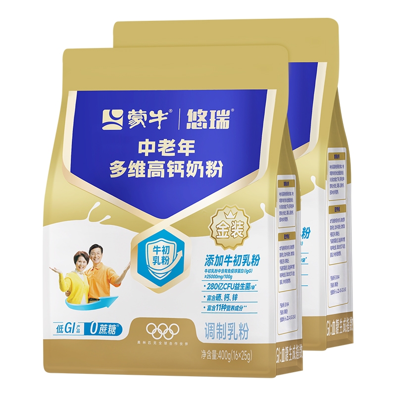 蒙牛中老年奶粉富硒多维高钙