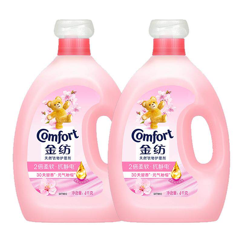 金纺樱花香衣物柔顺剂持久留香防静电洗衣服柔软剂官方旗舰店正品