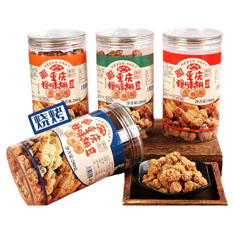 ���ڲ����������ز���ζ������ʮ�ż�ʳ��ζ�϶����ֹ�װ�ֹ�������ʳ280gţ��ζ 280g*1��  12.88Ԫ