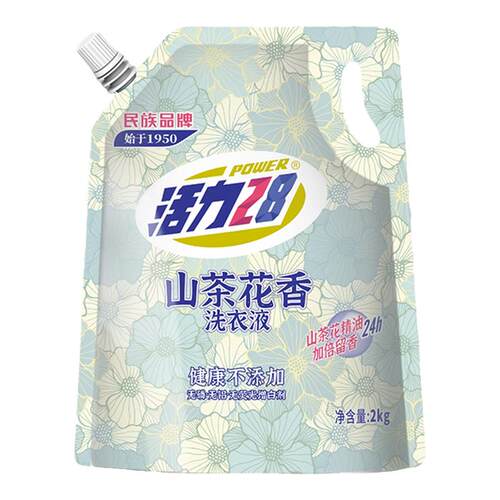 活力28山茶花香洗衣液深层洁净除菌去渍柔顺亲肤护衣家用机b