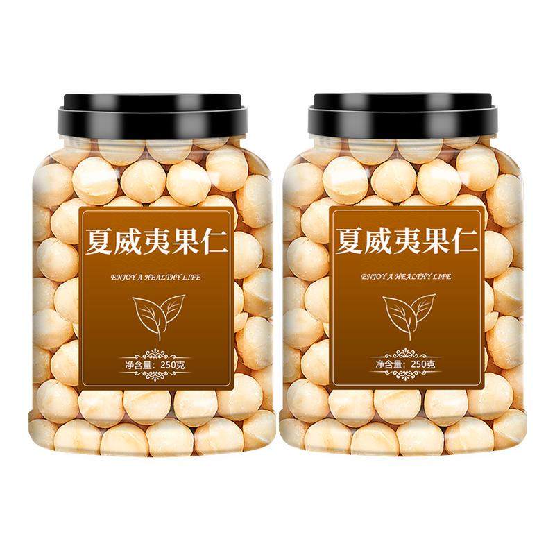 新夏威夷果仁烘焙零食干果大果批发旗舰店坚果新鲜夏威夷原味果仁,零食/坚果/特产,夏威夷果,淘宝优惠券,粉丝福利购,淘宝优惠卷