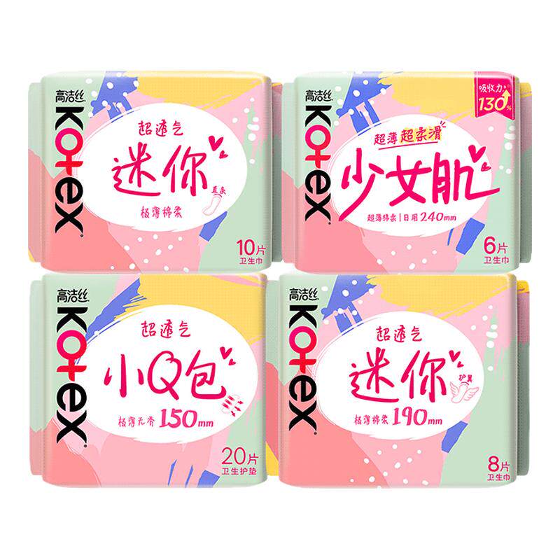 商品图