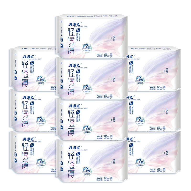 ABC卫生巾女棉柔透气加长超薄夜用320mm姨妈巾组合装10包30片包邮,洗护清洁剂/卫生巾/纸/香薰,卫生巾,淘宝优惠券,粉丝福利购,淘宝优惠卷