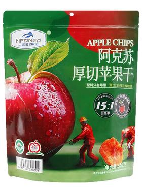 盒马优选 一品玉 阿克苏厚切苹果干540g新疆特产蜜饯果干独立小袋
